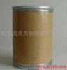 New Product 3, 4-Dihydroxycinnamate